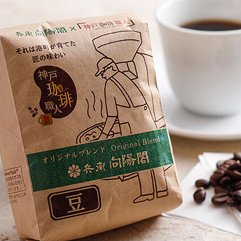 ドリンク