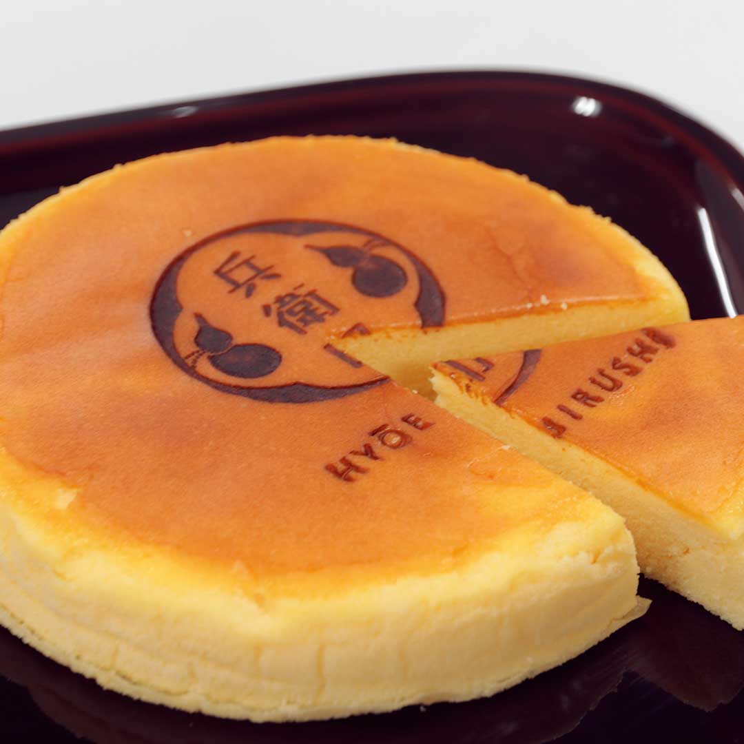 兵衛オリジナル チーズケーキ