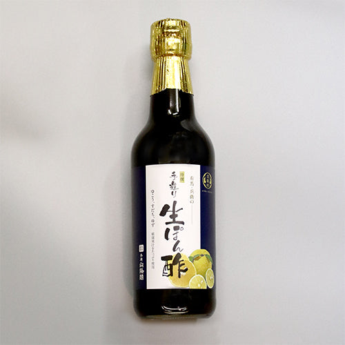 兵衛手造り生ぽん酢