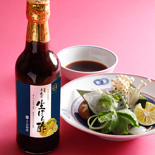兵衛手造り生ぽん酢