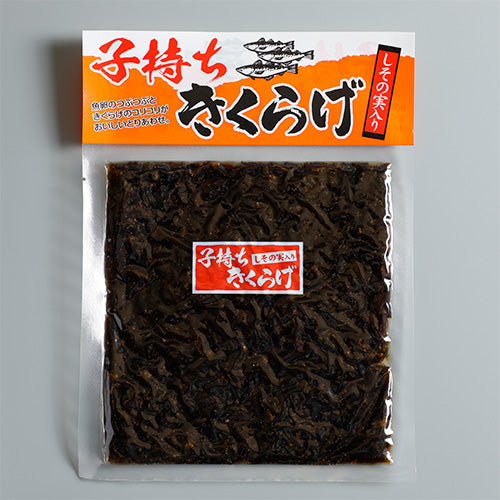 子持ちきくらげ