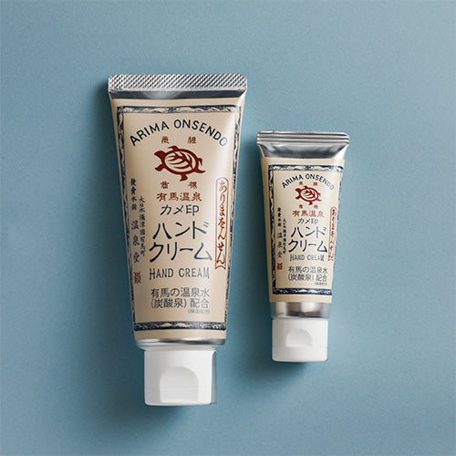 カメ印ハンドクリーム
