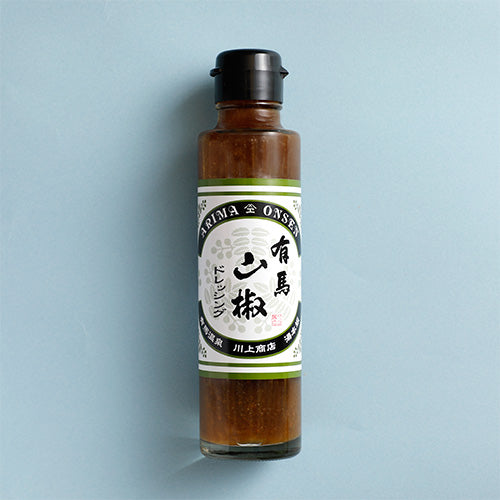 山椒ドレッシング
