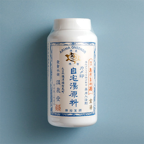 カメ印自宅湯原料金泉(ボトル)