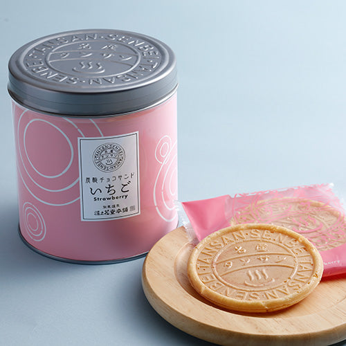 【湯ノ花堂】炭酸チョコレートサンド(いちご)