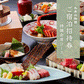 ご宿泊招待券［全日 | プレミアム会席コース］≪兵衛プレミアム≫