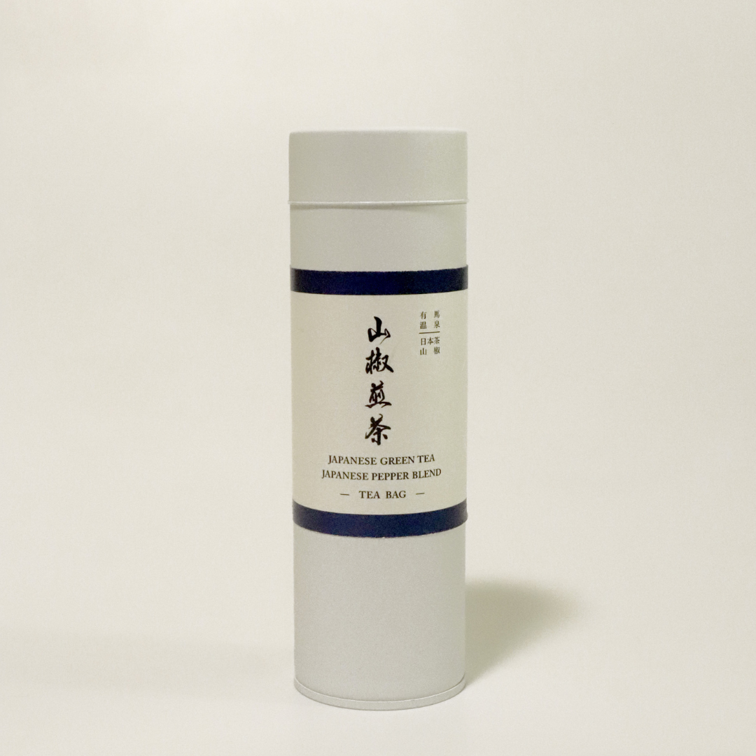 山椒煎茶