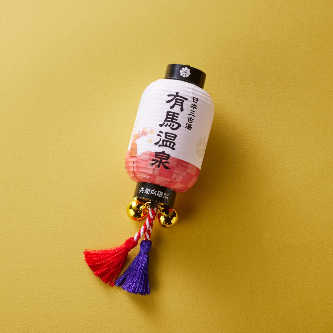 兵衛オリジナル 提灯マグネット