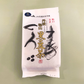 丹波篠山 黒豆茶（粒のまま）
