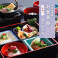 お食事券［日帰り 昼の玉手箱］